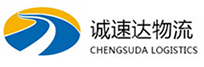 湖州到青云谱区物流公司